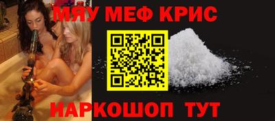 амф Аргун