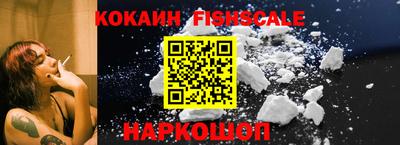 а пвп мука Апрелевка