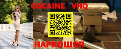 а пвп мука Апрелевка