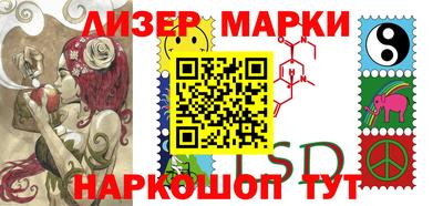 а пвп мука Апрелевка