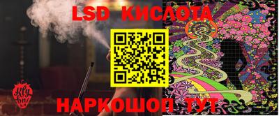 COCAINE Донецк
