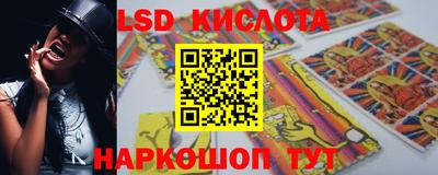 скорость mdpv Апшеронск