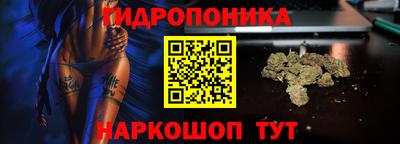 скорость mdpv Апшеронск