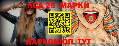 а пвп мука Апрелевка