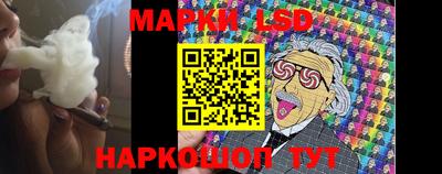а пвп мука Апрелевка
