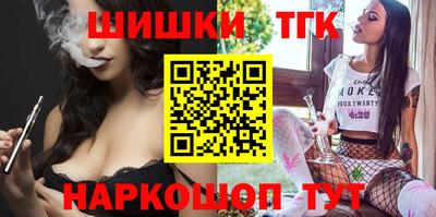 амф Аргун