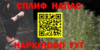 скорость mdpv Апшеронск