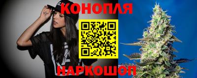 а пвп мука Апрелевка