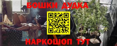 амф Аргун