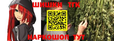 амф Аргун