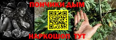 амф Аргун