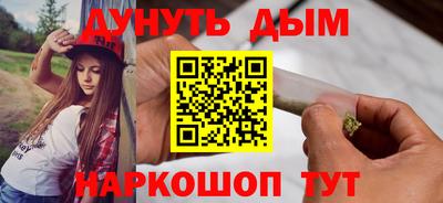 скорость mdpv Апшеронск