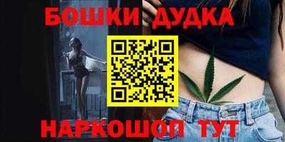 амф Аргун