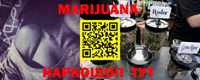 а пвп мука Апрелевка