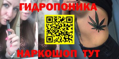 а пвп мука Апрелевка