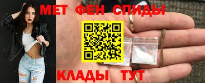 амф Аргун