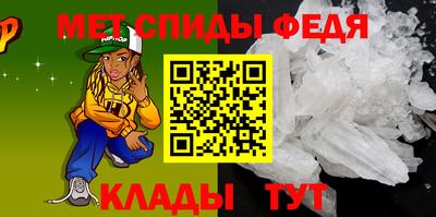 амф Аргун