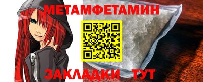 амф Аргун