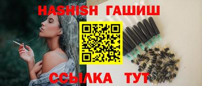 а пвп мука Апрелевка