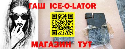 скорость mdpv Апшеронск