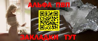 амф Аргун