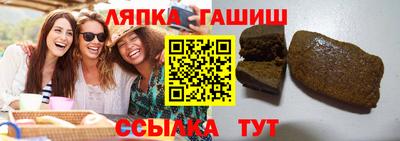 скорость mdpv Апшеронск