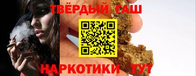 амф Аргун