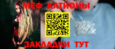 а пвп мука Апрелевка